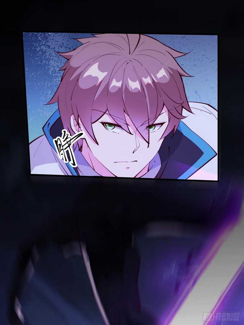 I’m Picking Fairy Sister On The Westward Journey Chapter 70 - halaman 21