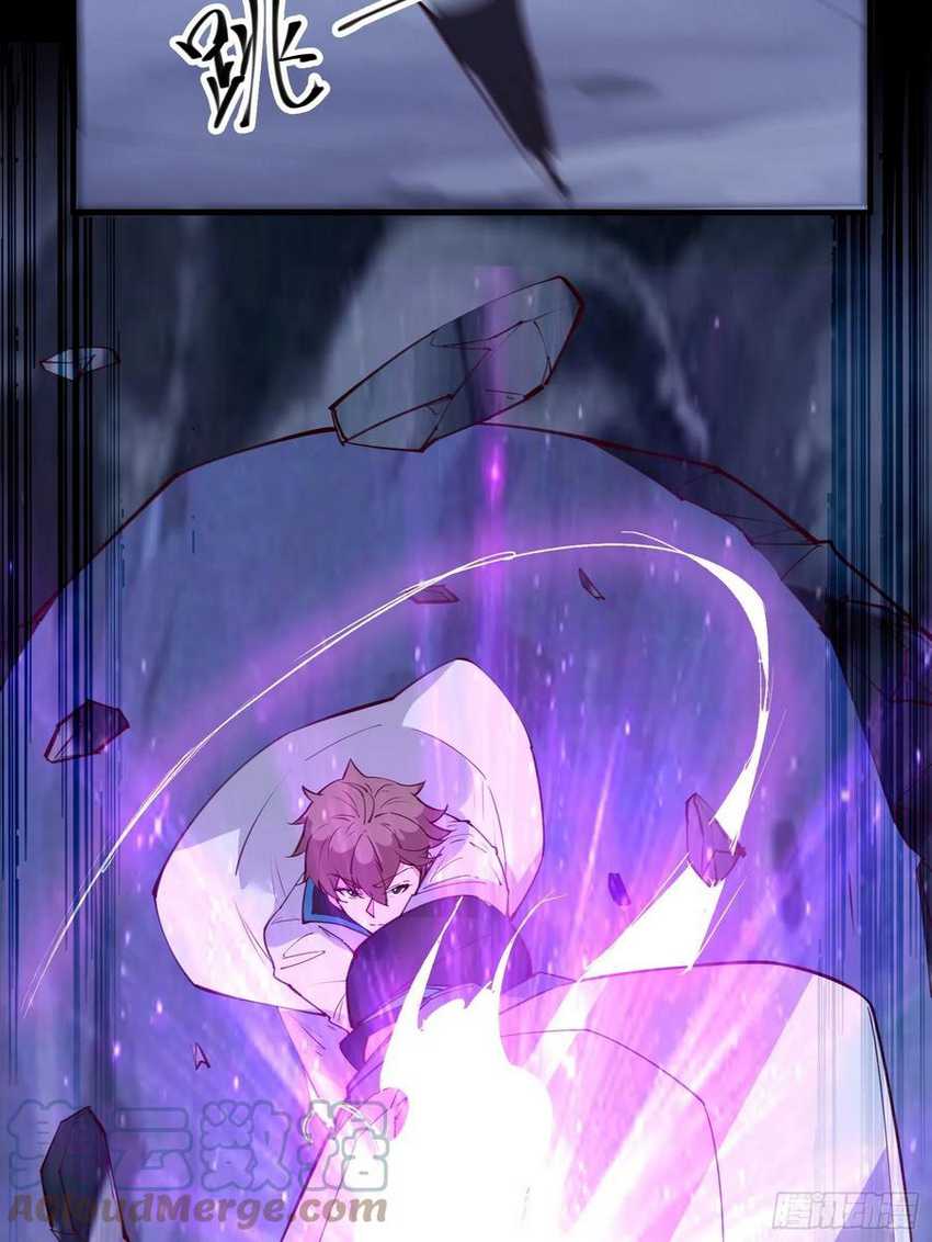 I’m Picking Fairy Sister On The Westward Journey Chapter 70 - halaman 26