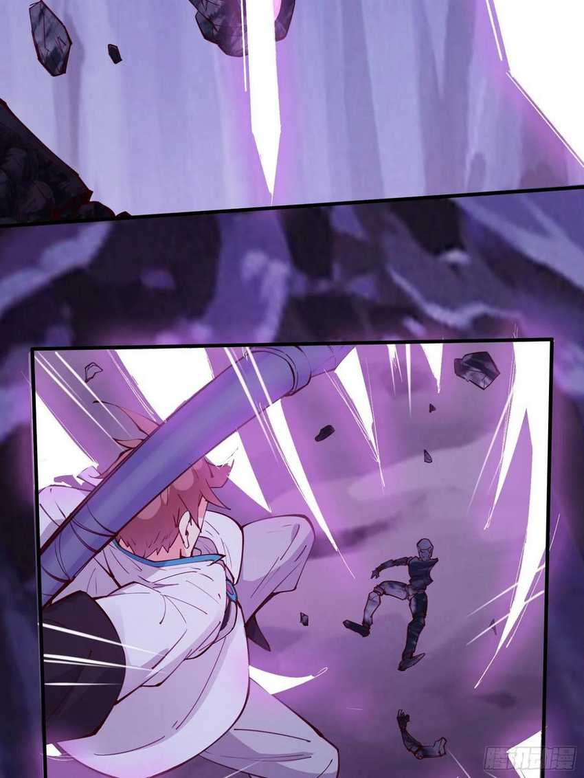 I’m Picking Fairy Sister On The Westward Journey Chapter 70 - halaman 31