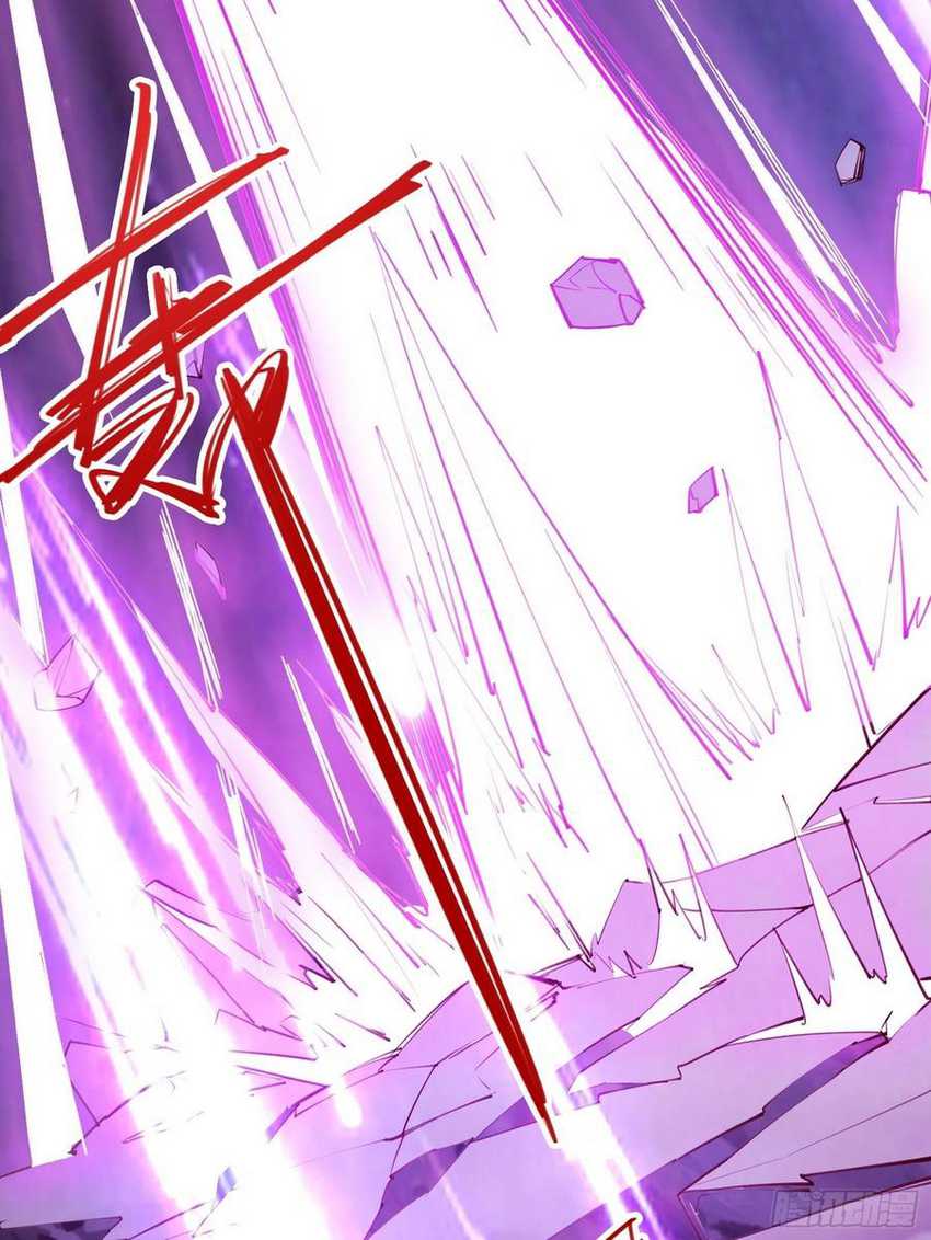I’m Picking Fairy Sister On The Westward Journey Chapter 70 - halaman 33