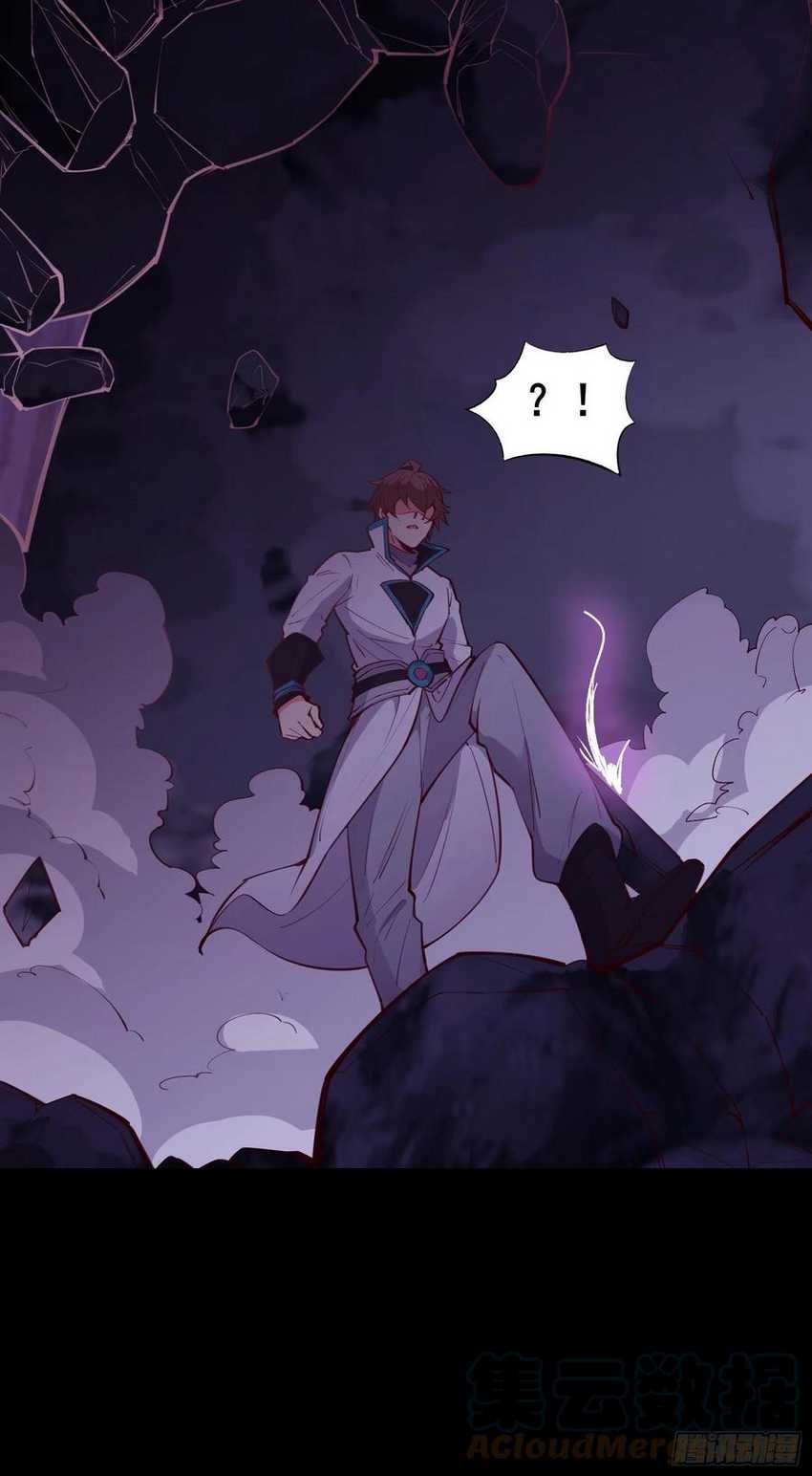 I’m Picking Fairy Sister On The Westward Journey Chapter 70 - halaman 38
