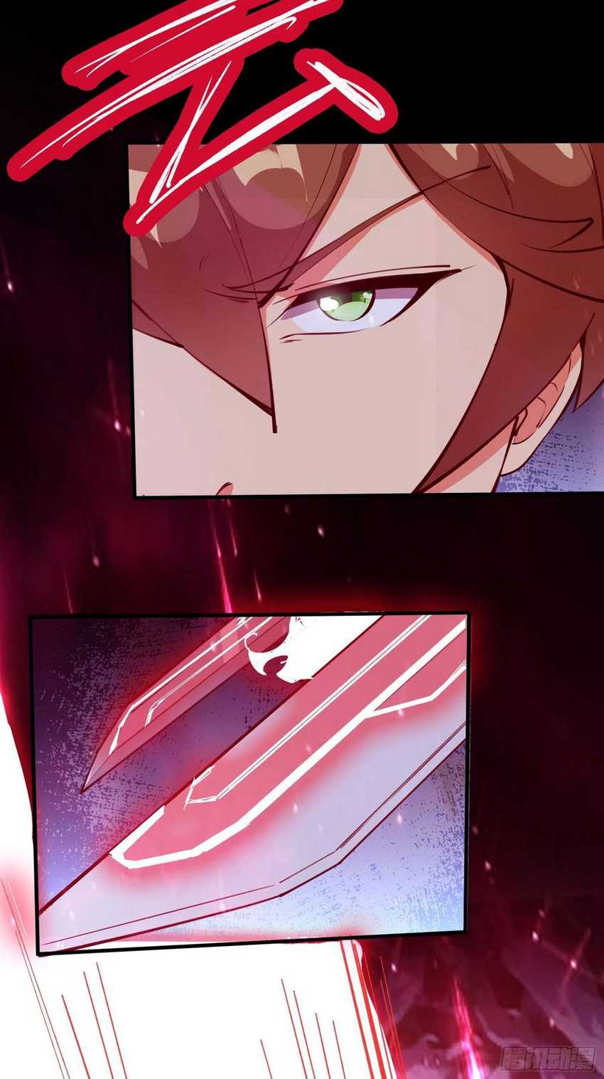 I’m Picking Fairy Sister On The Westward Journey Chapter 70 - halaman 43