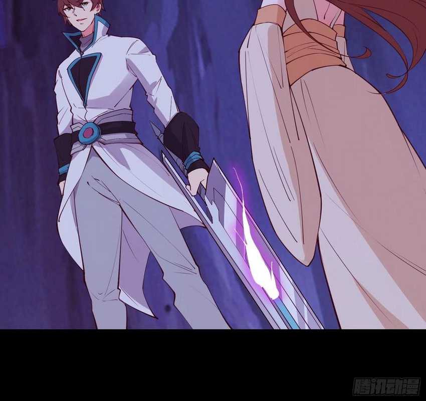 I’m Picking Fairy Sister On The Westward Journey Chapter 70 - halaman 51