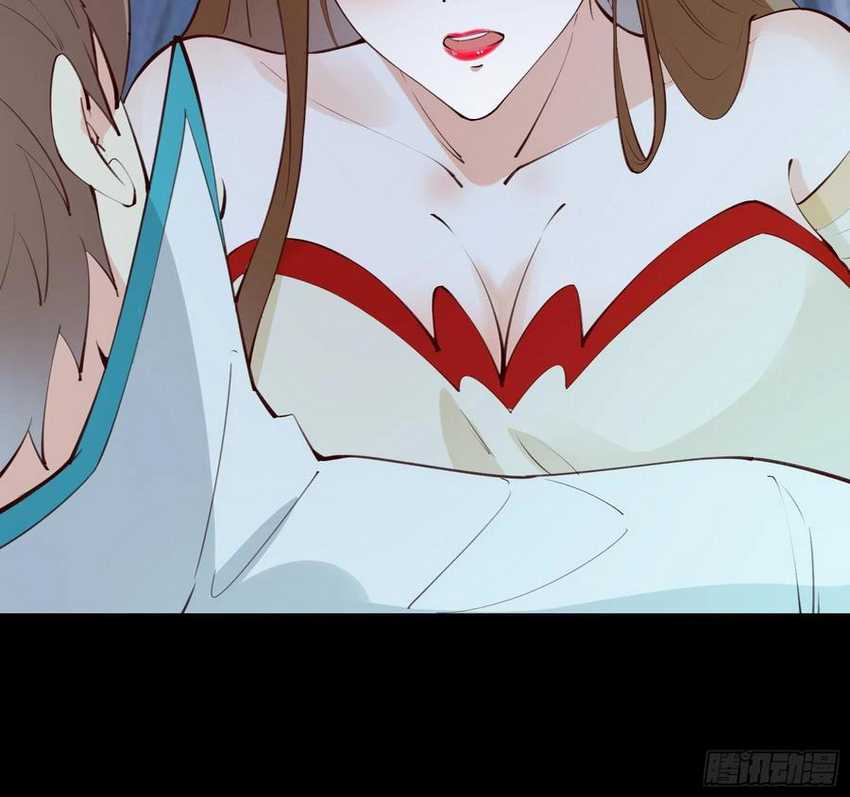 I’m Picking Fairy Sister On The Westward Journey Chapter 70 - halaman 6