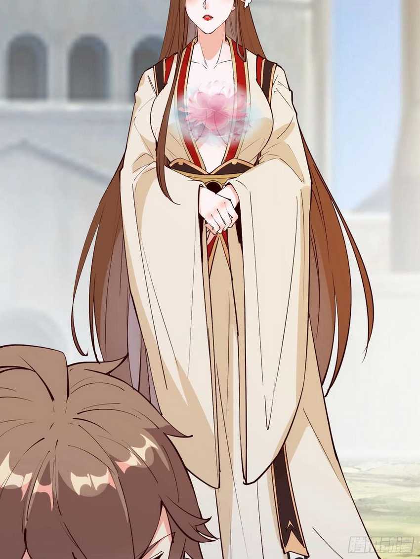 I’m Picking Fairy Sister On The Westward Journey Chapter 71 - halaman 17