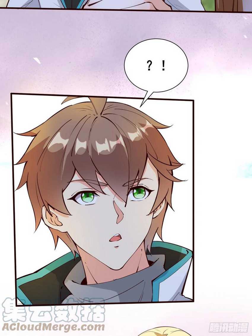 I’m Picking Fairy Sister On The Westward Journey Chapter 71 - halaman 22