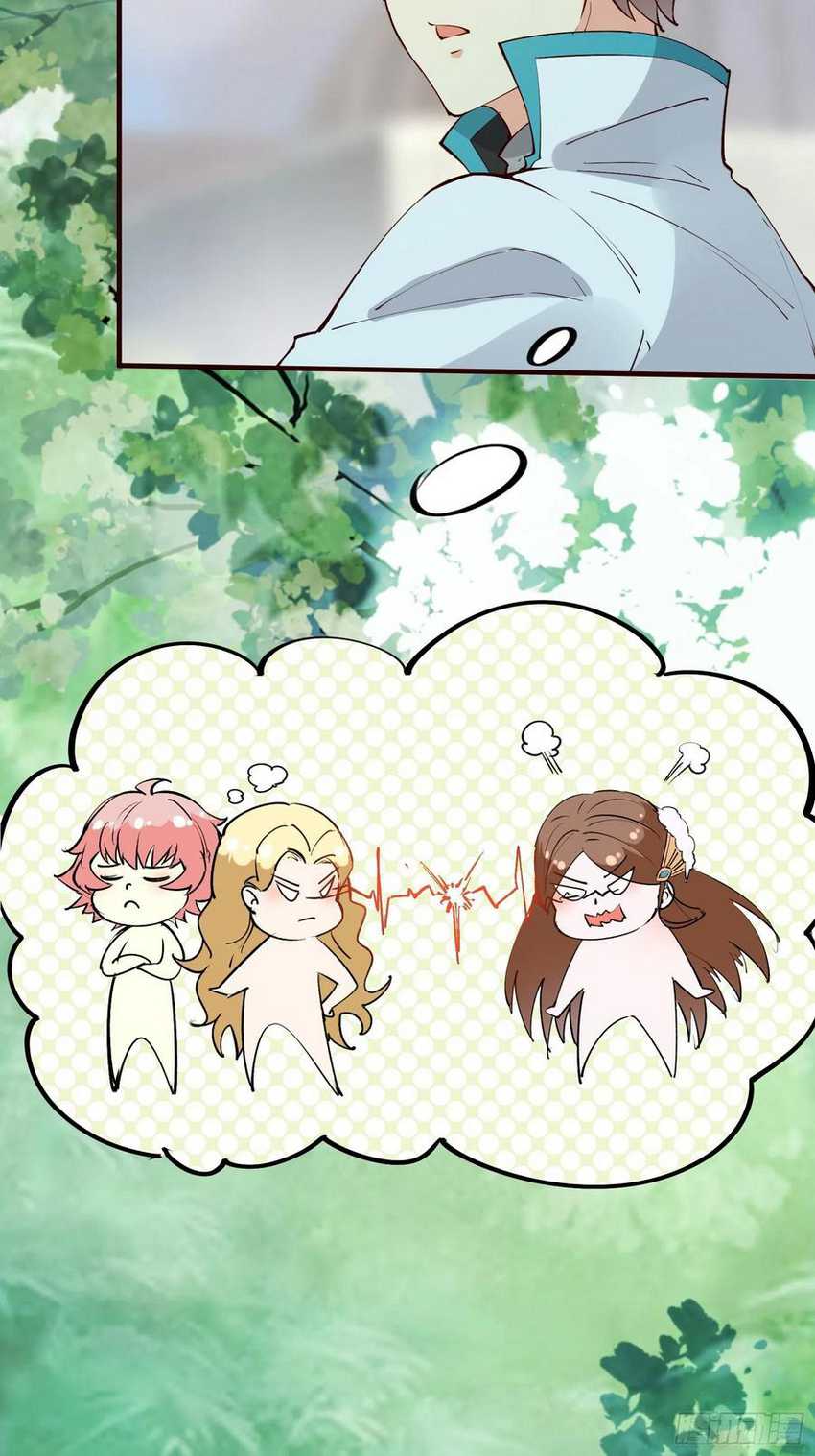 I’m Picking Fairy Sister On The Westward Journey Chapter 71 - halaman 29