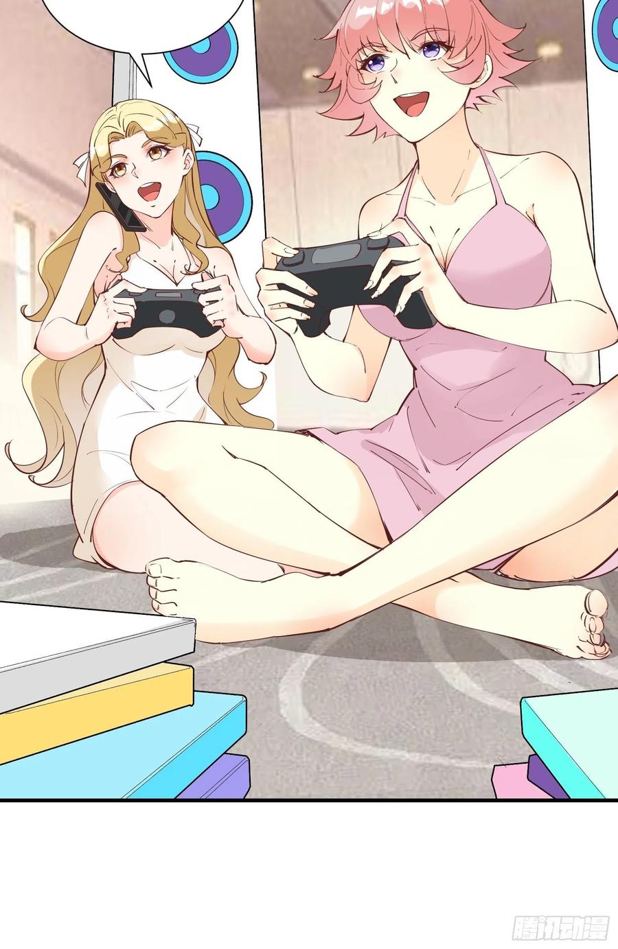 I’m Picking Fairy Sister On The Westward Journey Chapter 72 - halaman 17