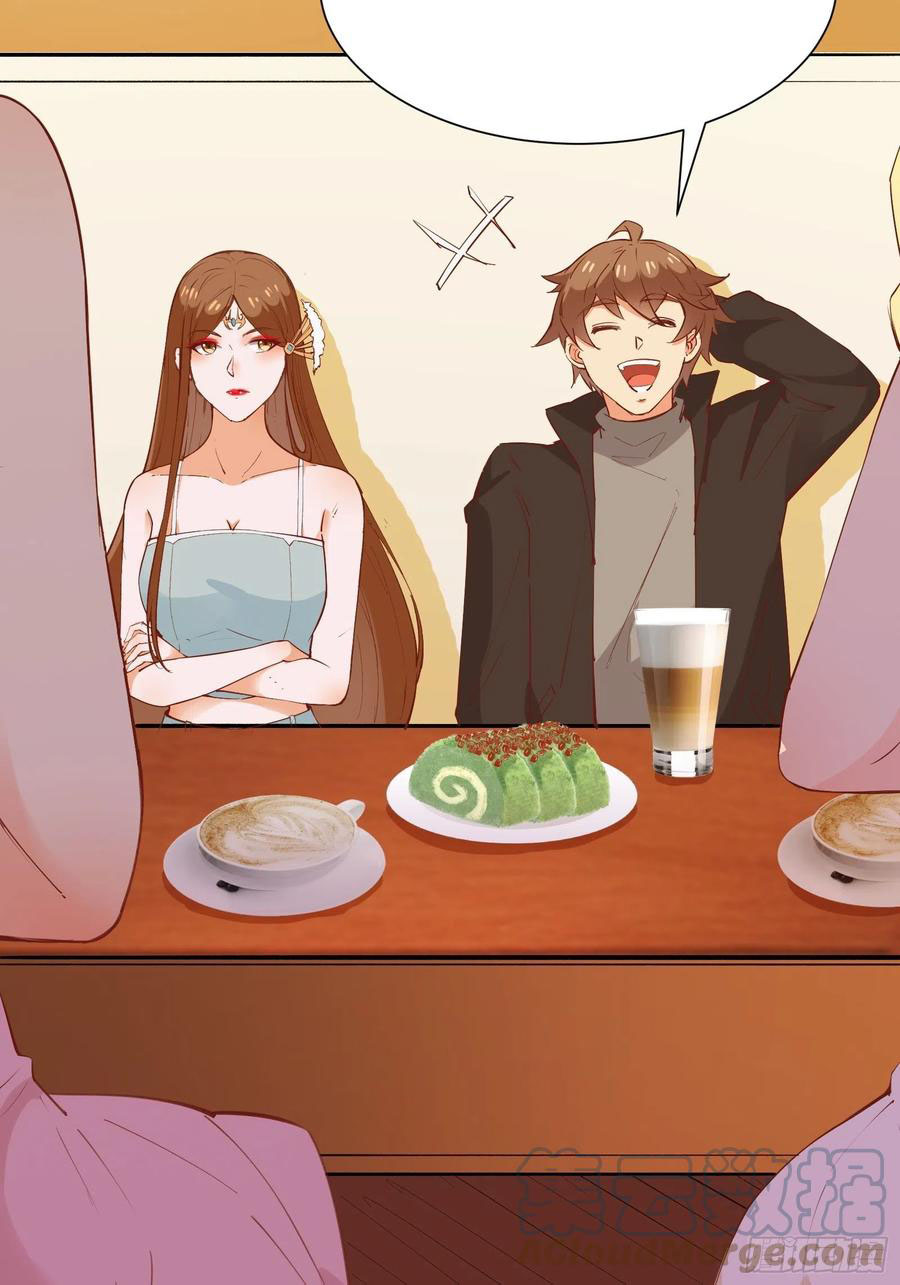 I’m Picking Fairy Sister On The Westward Journey Chapter 72 - halaman 22