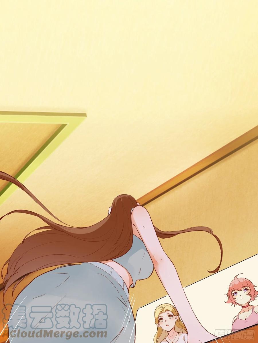 I’m Picking Fairy Sister On The Westward Journey Chapter 72 - halaman 36