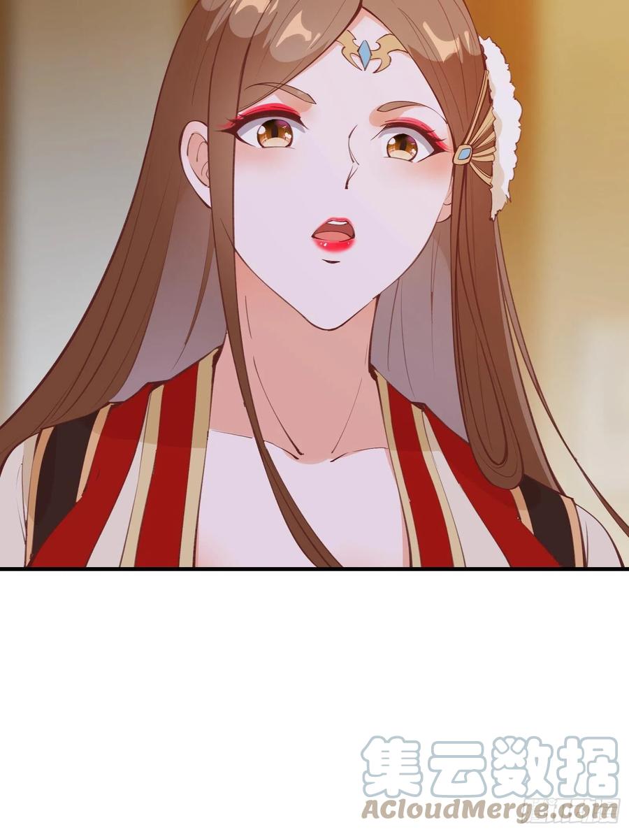 I’m Picking Fairy Sister On The Westward Journey Chapter 72 - halaman 8