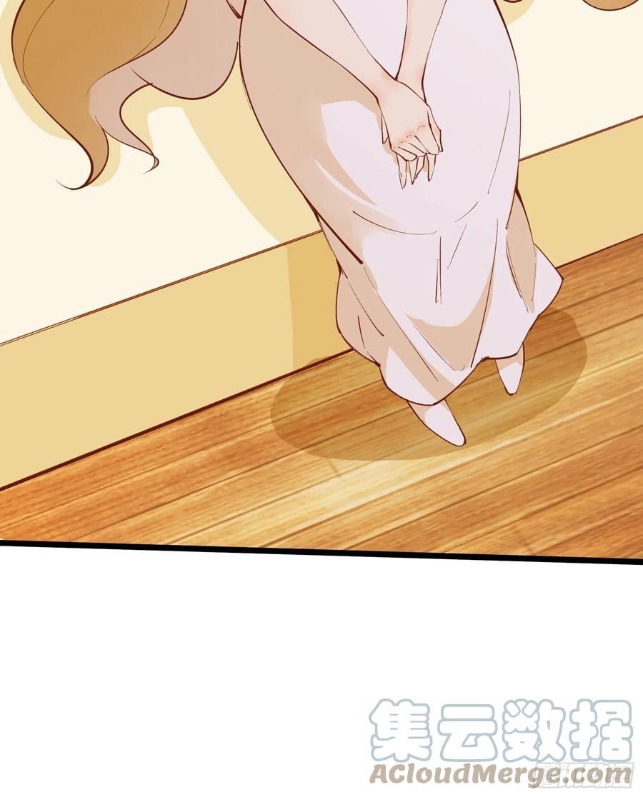 I’m Picking Fairy Sister On The Westward Journey Chapter 73 - halaman 16