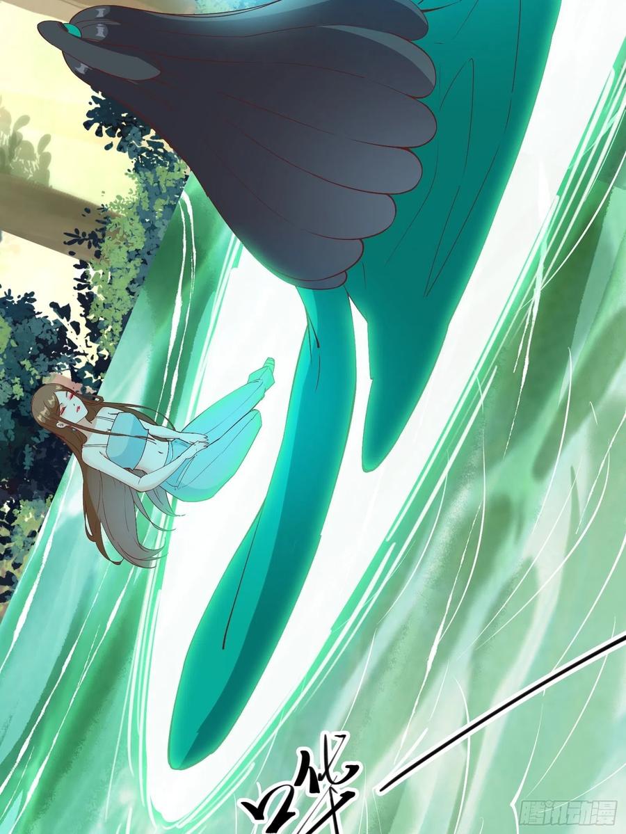 I’m Picking Fairy Sister On The Westward Journey Chapter 74 - halaman 31