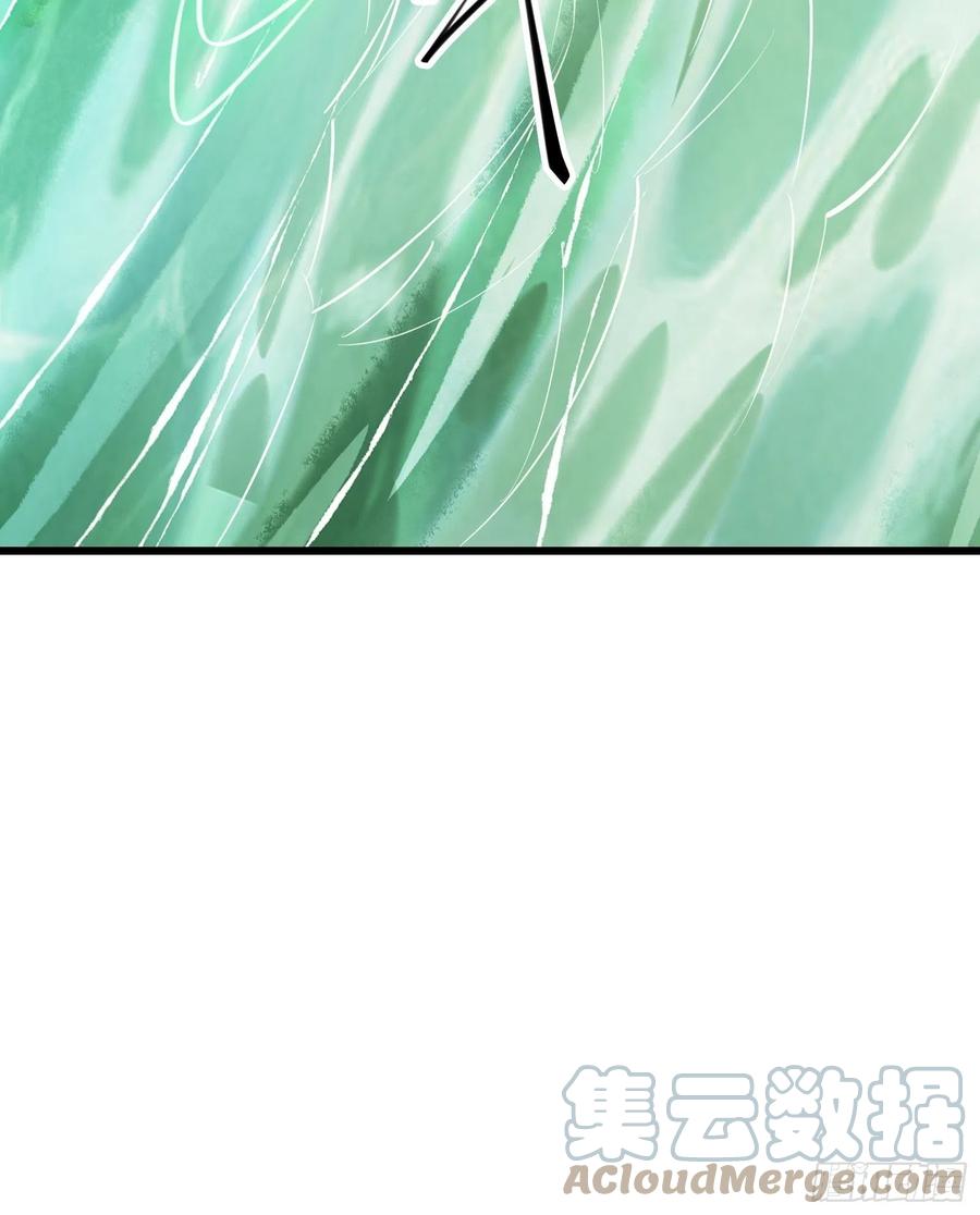 I’m Picking Fairy Sister On The Westward Journey Chapter 74 - halaman 32