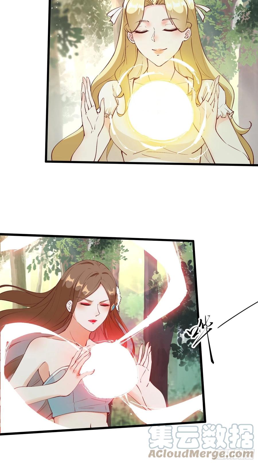 I’m Picking Fairy Sister On The Westward Journey Chapter 74 - halaman 34