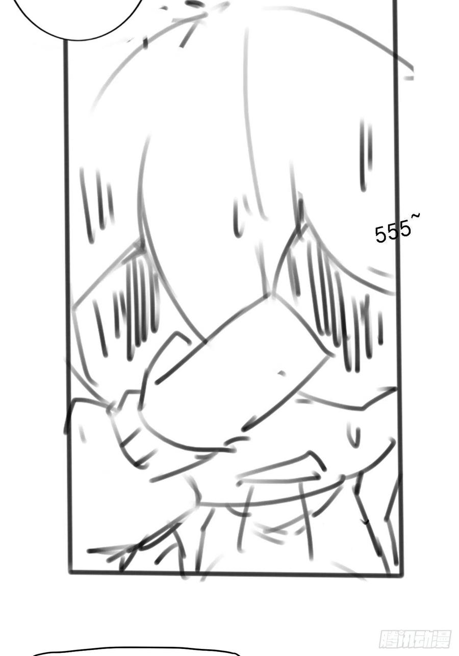 I’m Picking Fairy Sister On The Westward Journey Chapter 74 - halaman 37