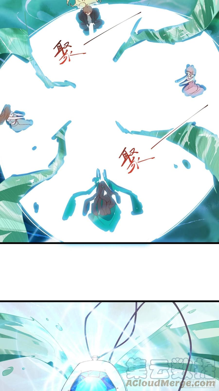 I’m Picking Fairy Sister On The Westward Journey Chapter 75 - halaman 10