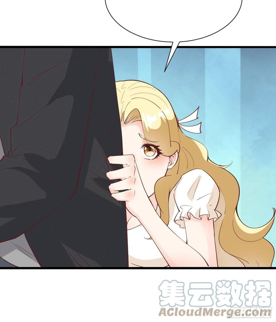 I’m Picking Fairy Sister On The Westward Journey Chapter 75 - halaman 20