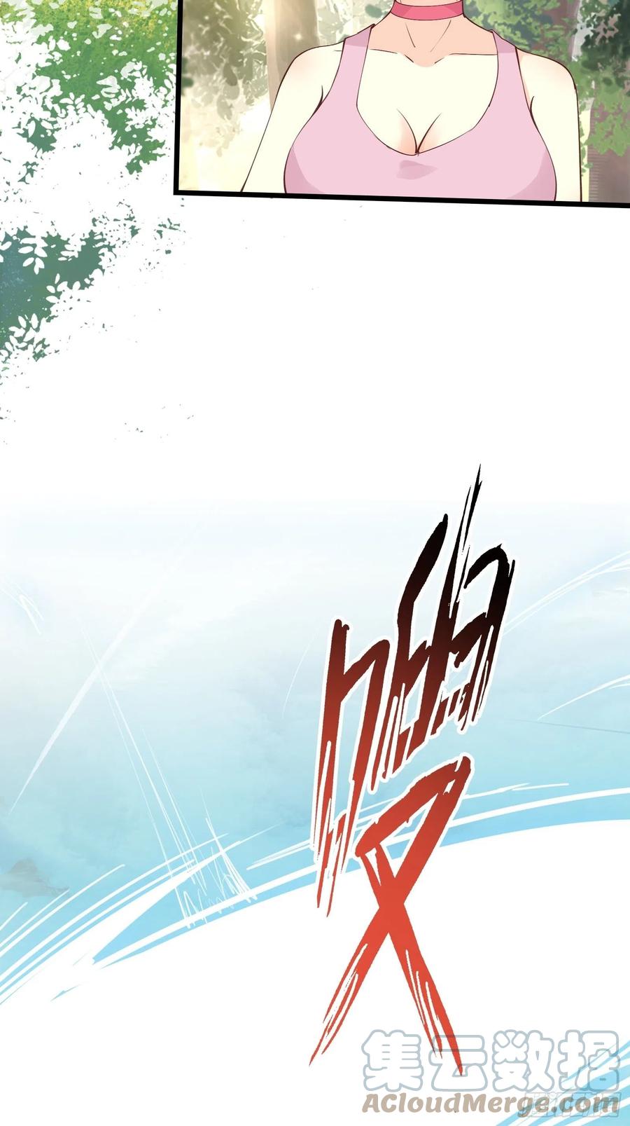 I’m Picking Fairy Sister On The Westward Journey Chapter 75 - halaman 24