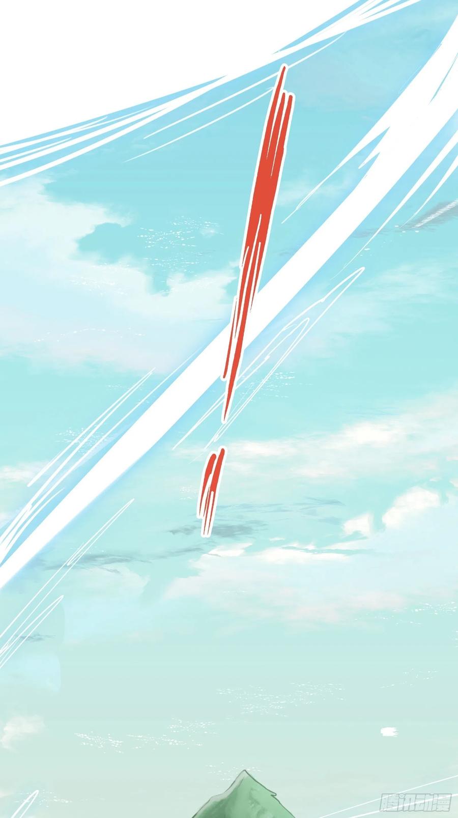 I’m Picking Fairy Sister On The Westward Journey Chapter 75 - halaman 25