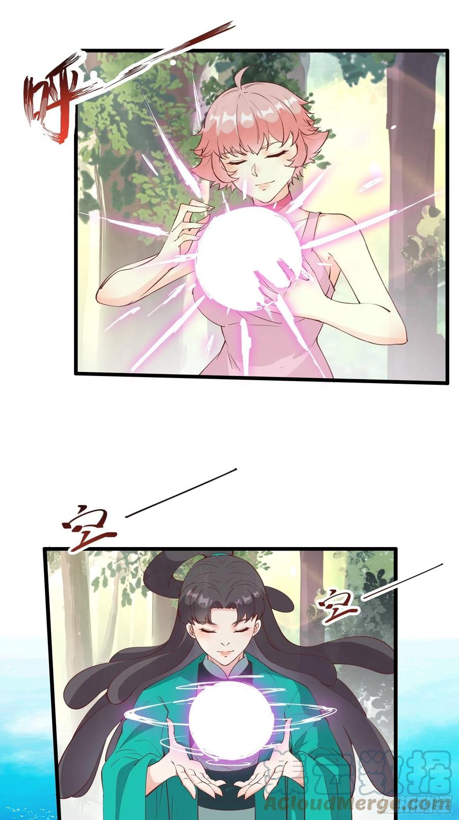 I’m Picking Fairy Sister On The Westward Journey Chapter 75 - halaman 4