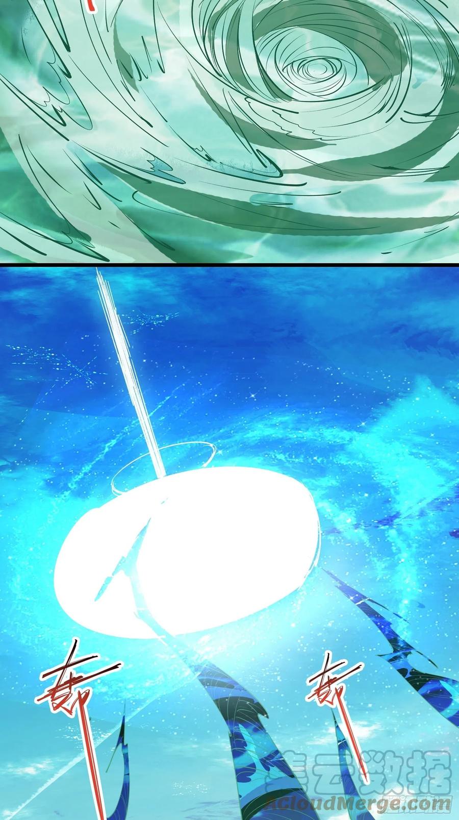 I’m Picking Fairy Sister On The Westward Journey Chapter 75 - halaman 8