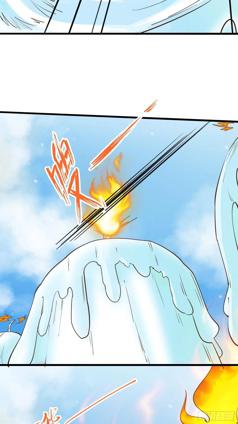 I’m Picking Fairy Sister On The Westward Journey Chapter 76 - halaman 25