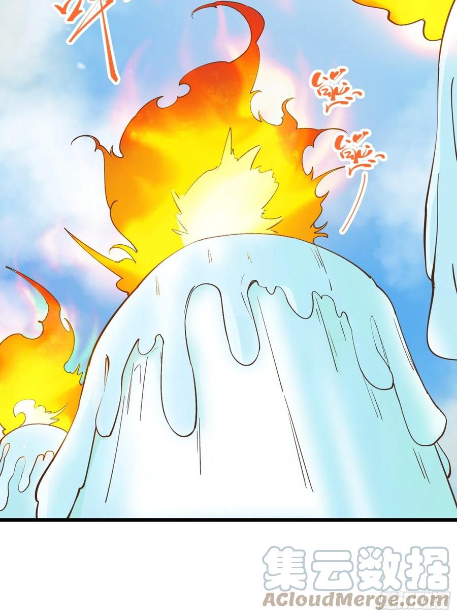 I’m Picking Fairy Sister On The Westward Journey Chapter 76 - halaman 26