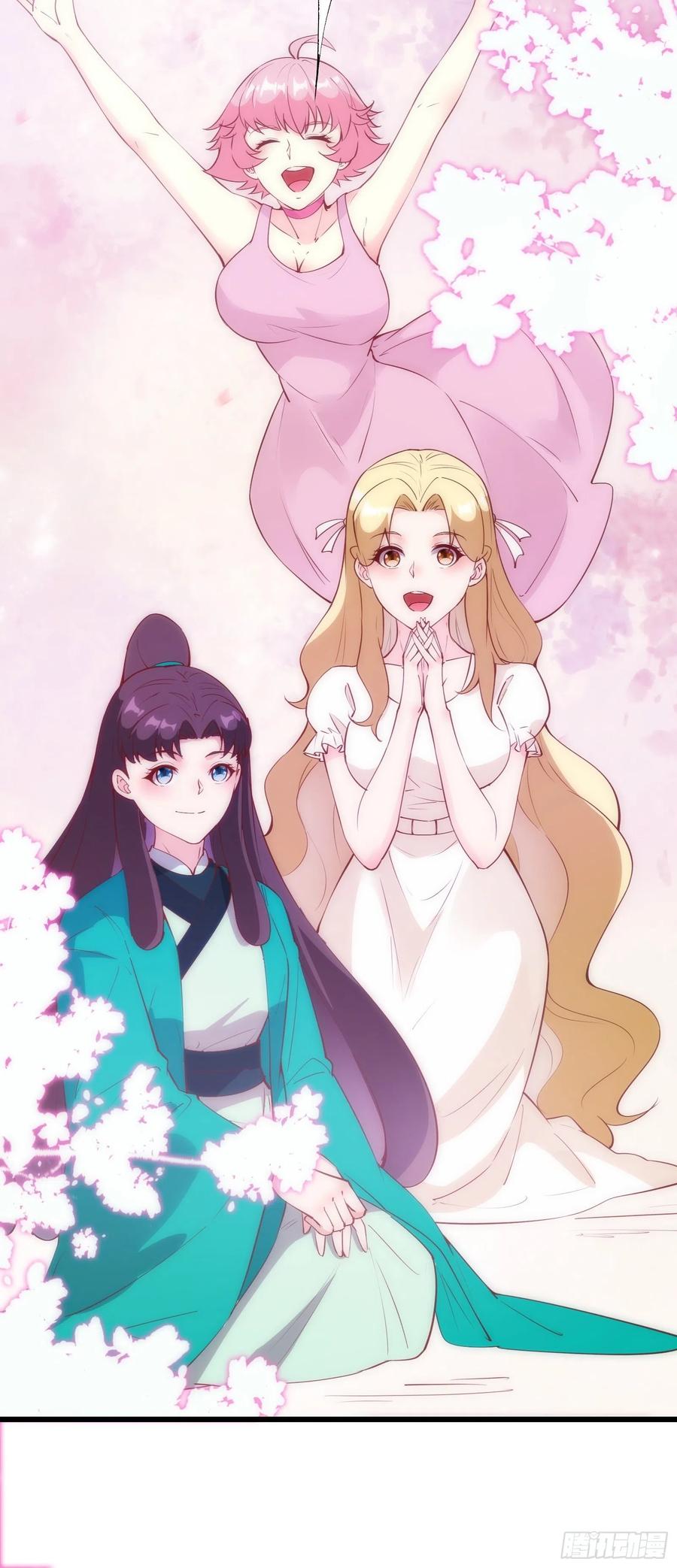 I’m Picking Fairy Sister On The Westward Journey Chapter 76 - halaman 7