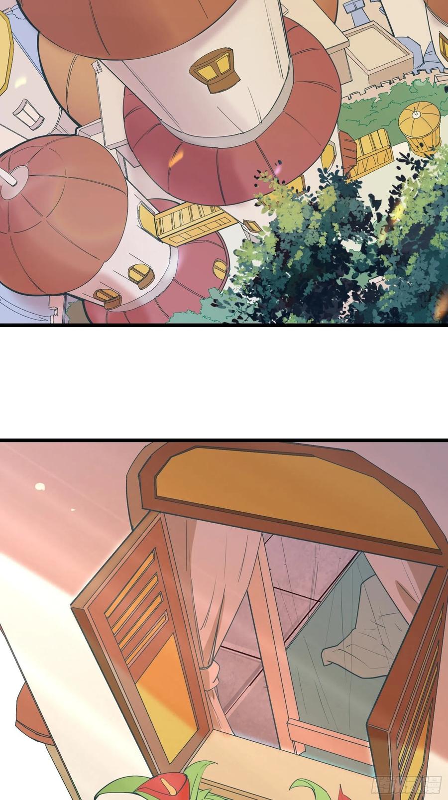 I’m Picking Fairy Sister On The Westward Journey Chapter 76 - halaman 9
