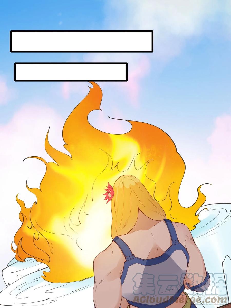 I’m Picking Fairy Sister On The Westward Journey Chapter 77 - halaman 18