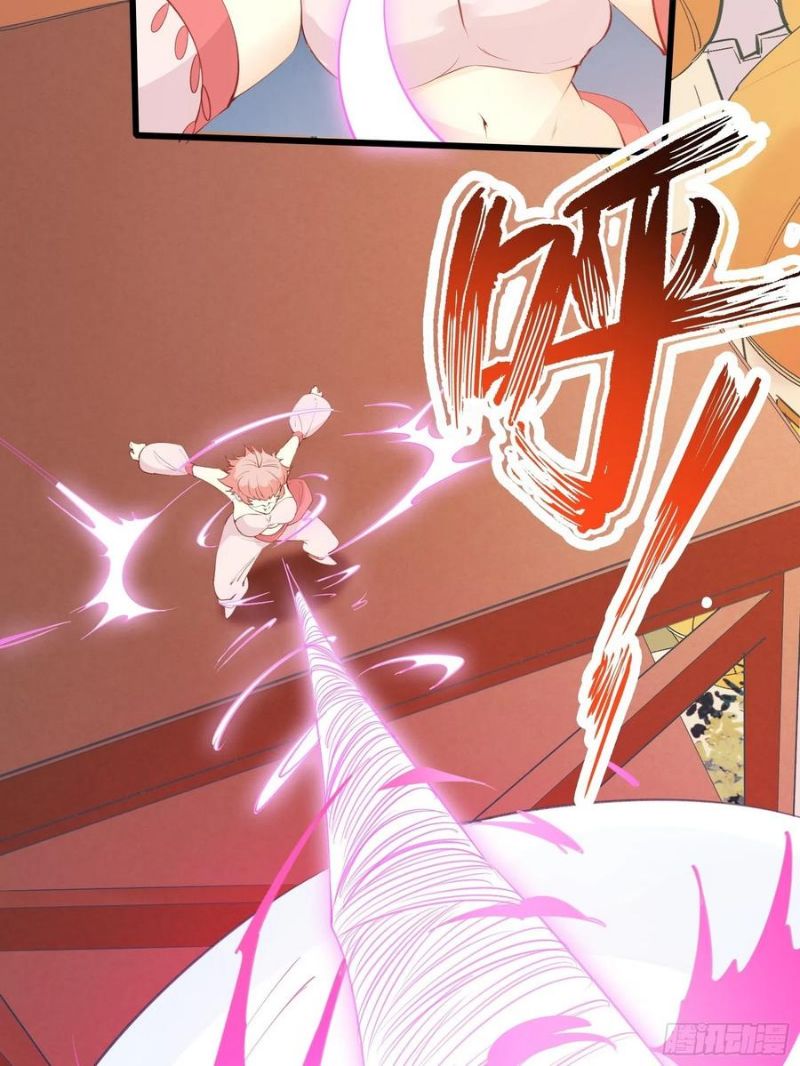 I’m Picking Fairy Sister On The Westward Journey Chapter 78 - halaman 11