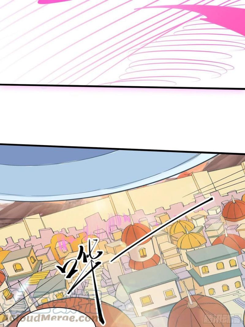I’m Picking Fairy Sister On The Westward Journey Chapter 78 - halaman 14