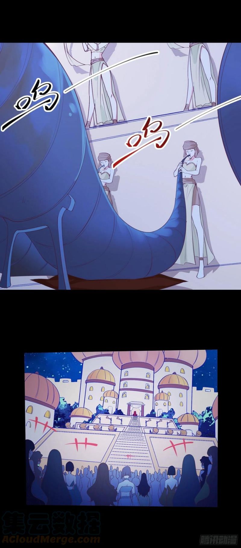 I’m Picking Fairy Sister On The Westward Journey Chapter 78 - halaman 28