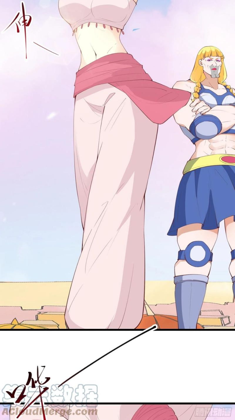 I’m Picking Fairy Sister On The Westward Journey Chapter 78 - halaman 6
