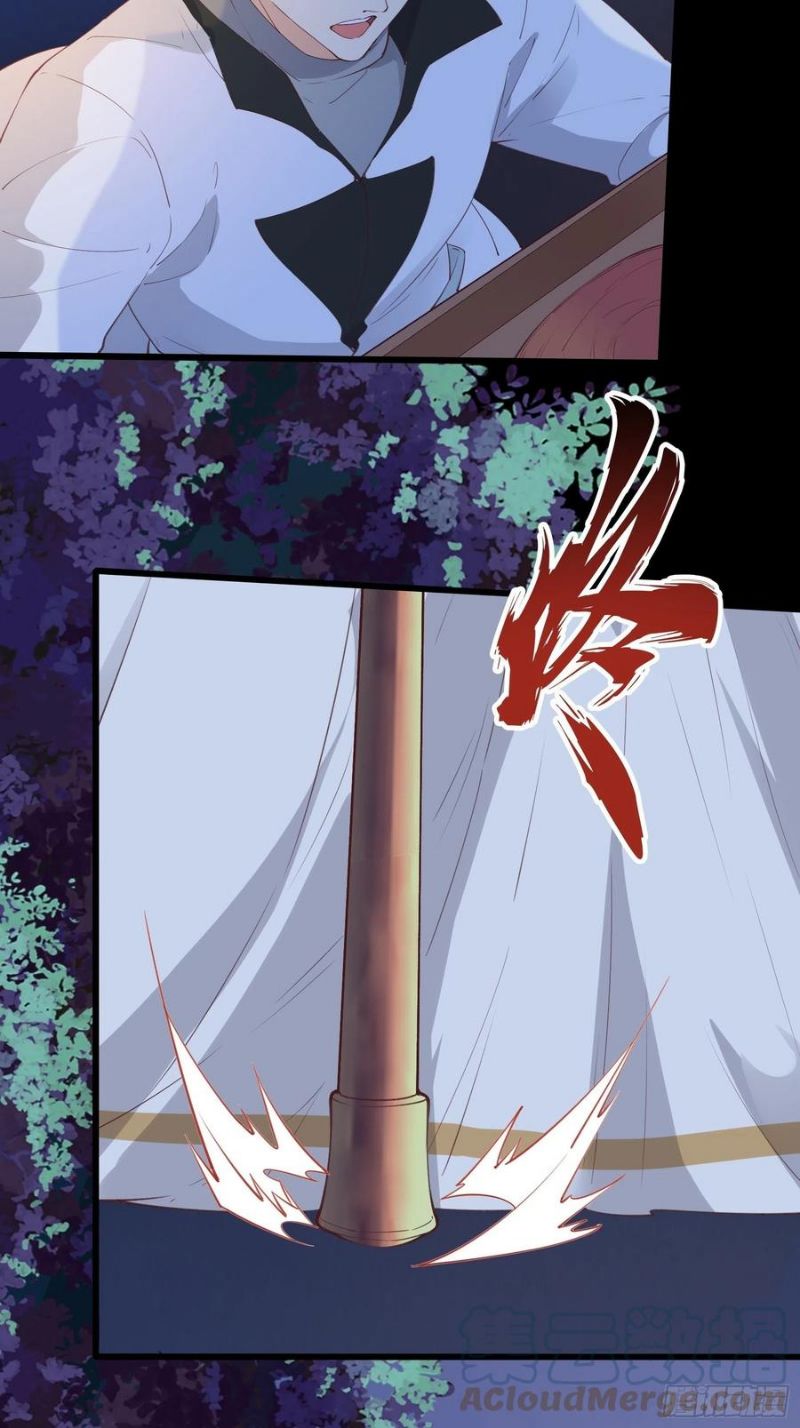 I’m Picking Fairy Sister On The Westward Journey Chapter 79 - halaman 10