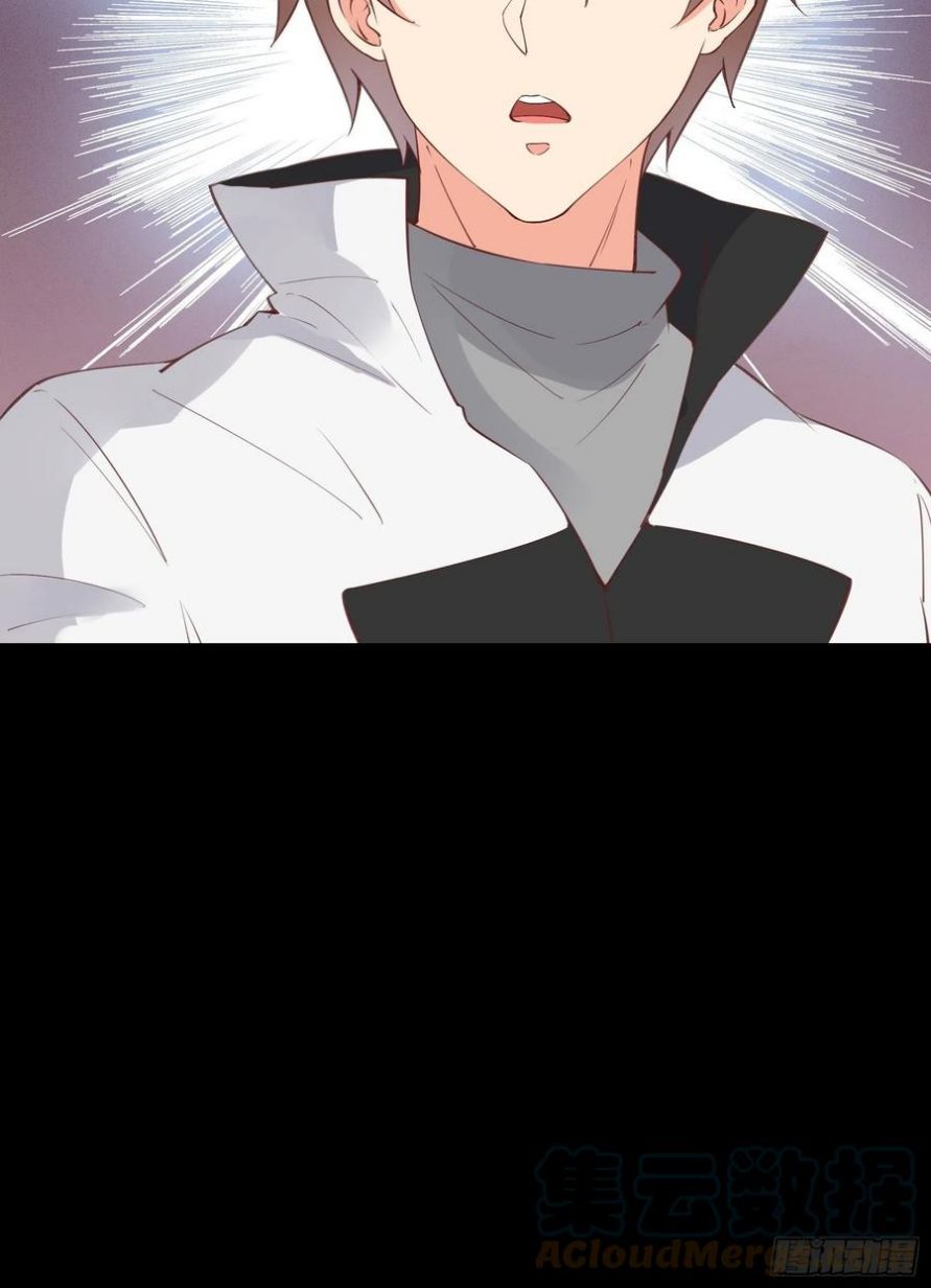 I’m Picking Fairy Sister On The Westward Journey Chapter 80 - halaman 24