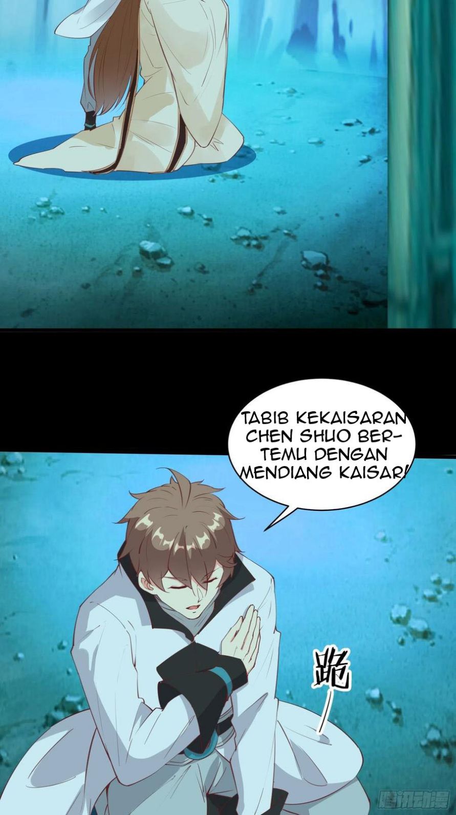 I’m Picking Fairy Sister On The Westward Journey Chapter 81 - halaman 19