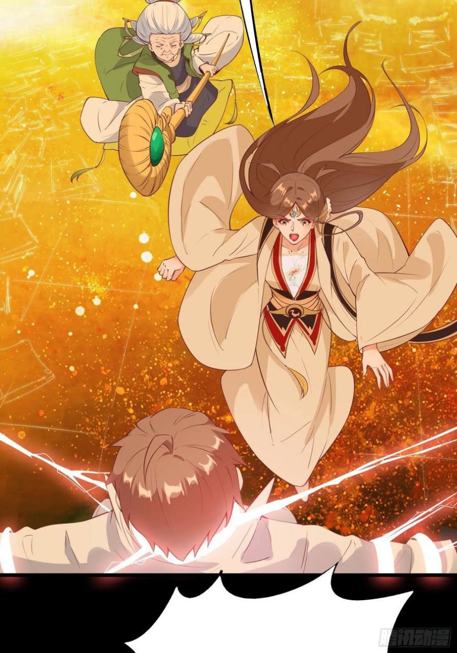 I’m Picking Fairy Sister On The Westward Journey Chapter 83 - halaman 5