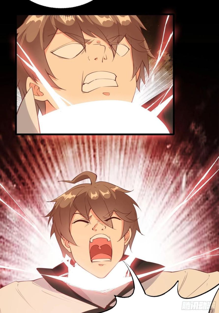 I’m Picking Fairy Sister On The Westward Journey Chapter 83 - halaman 9