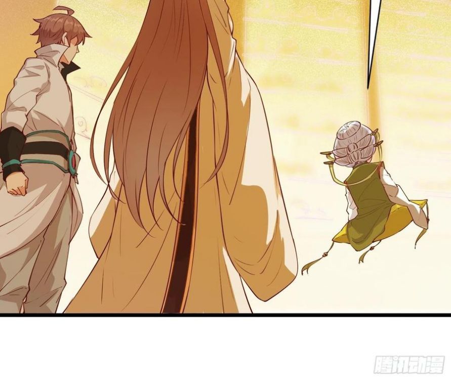 I’m Picking Fairy Sister On The Westward Journey Chapter 84 - halaman 15