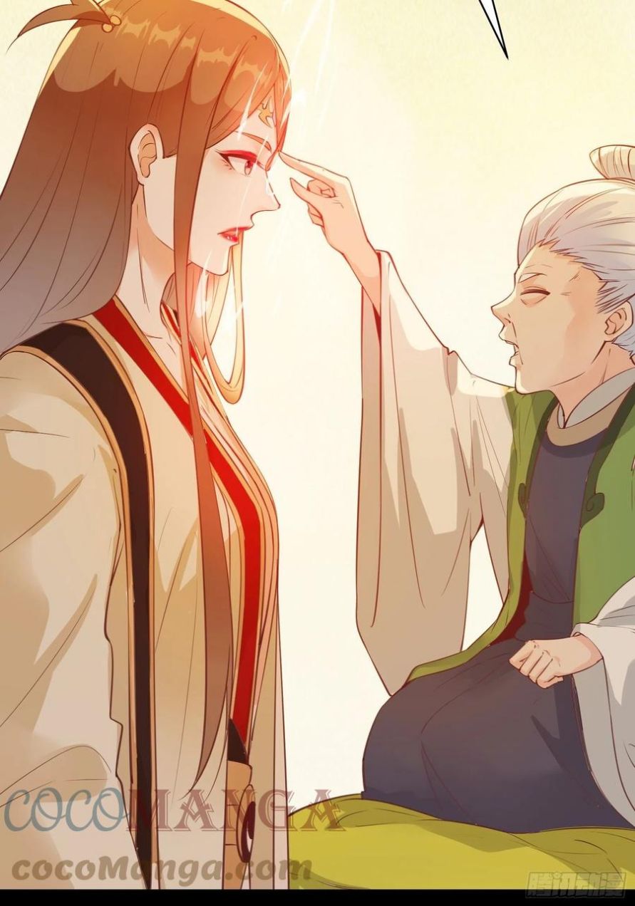 I’m Picking Fairy Sister On The Westward Journey Chapter 84 - halaman 22