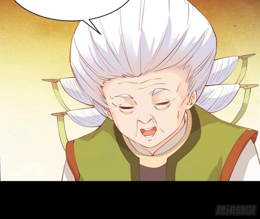 I’m Picking Fairy Sister On The Westward Journey Chapter 84 - halaman 27