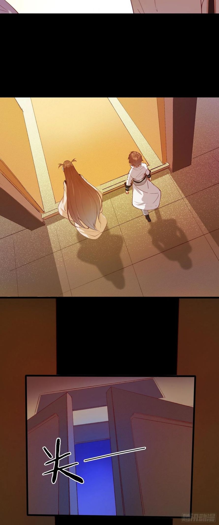 I’m Picking Fairy Sister On The Westward Journey Chapter 84 - halaman 31