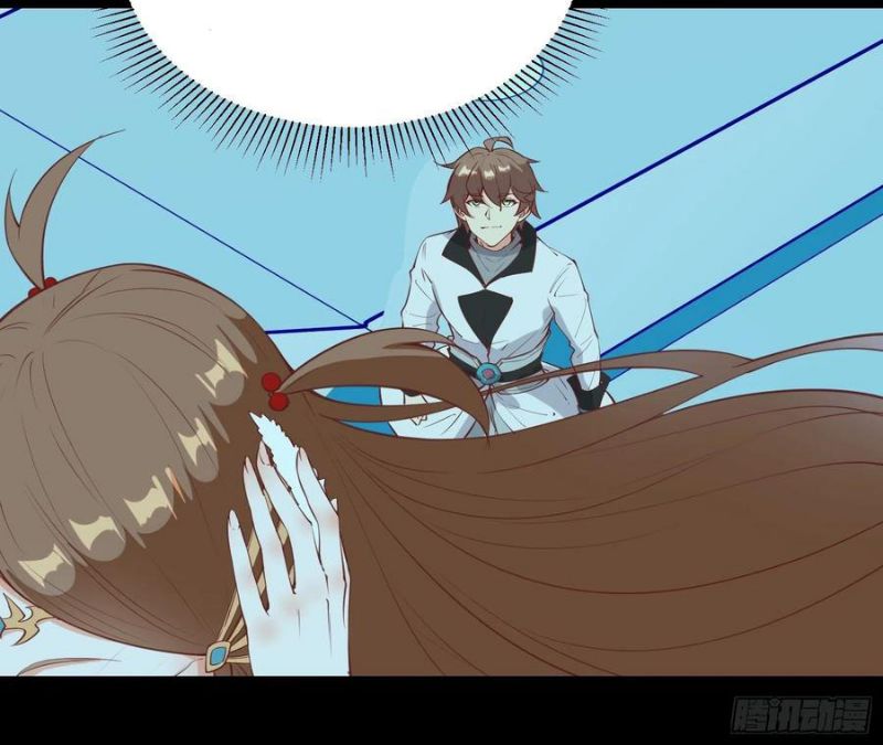 I’m Picking Fairy Sister On The Westward Journey Chapter 85 - halaman 21