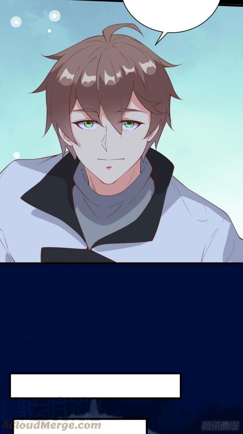 I’m Picking Fairy Sister On The Westward Journey Chapter 85 - halaman 26