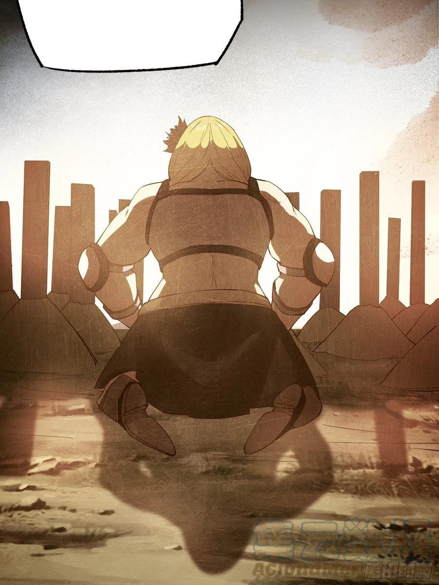 I’m Picking Fairy Sister On The Westward Journey Chapter 86 - halaman 22