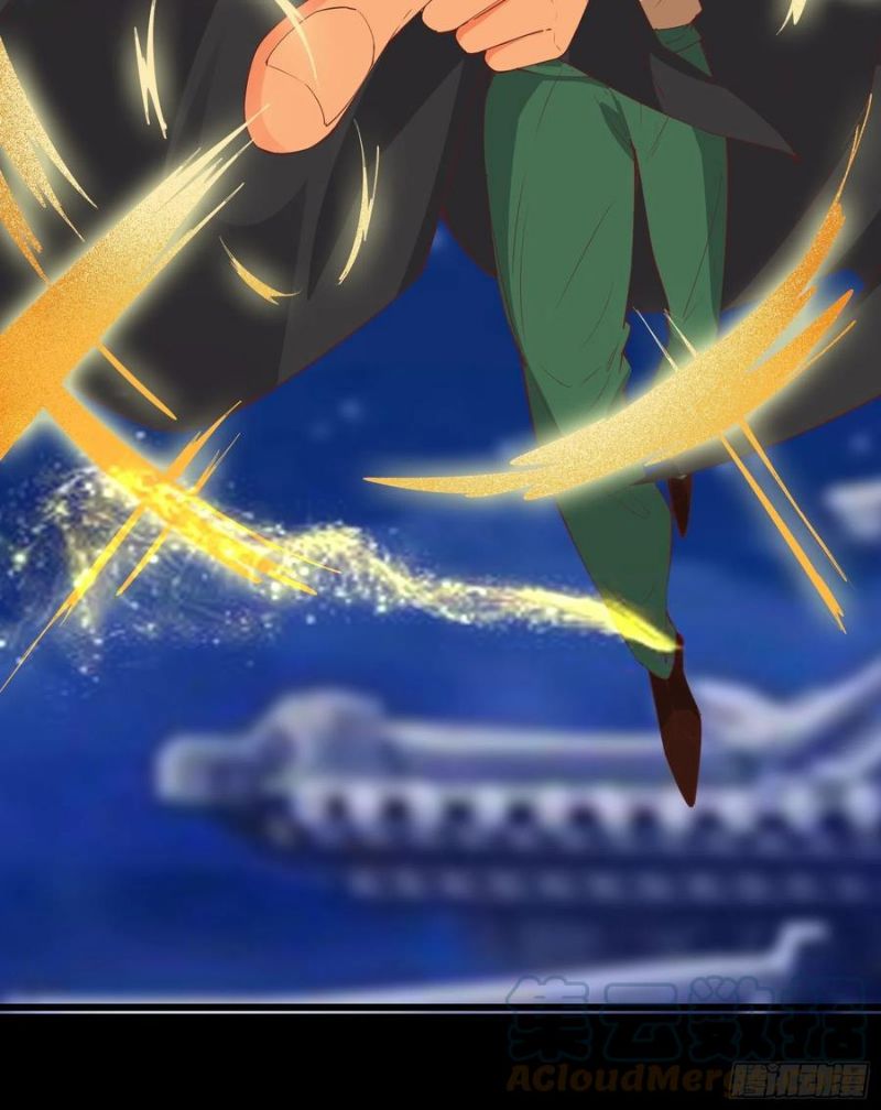 I’m Picking Fairy Sister On The Westward Journey Chapter 88 - halaman 16