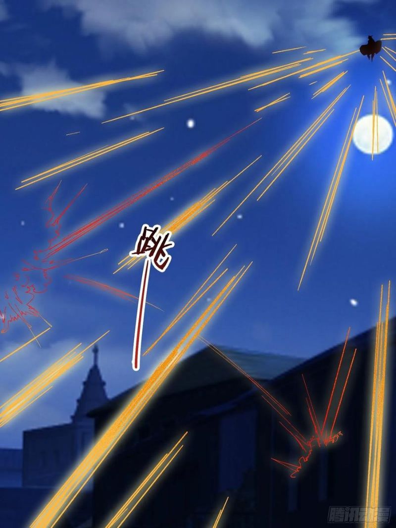 I’m Picking Fairy Sister On The Westward Journey Chapter 88 - halaman 23