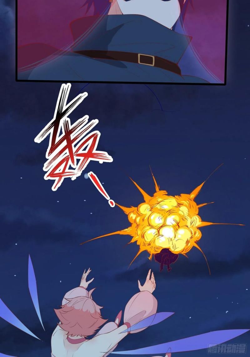 I’m Picking Fairy Sister On The Westward Journey Chapter 88 - halaman 7